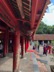 Detail of the Temple of literature