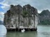 Eroding rock in Halong bay