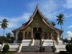 The Wat Ho Pha Bang temple, which holds the Buddha statue after which Luang Prabang is named
