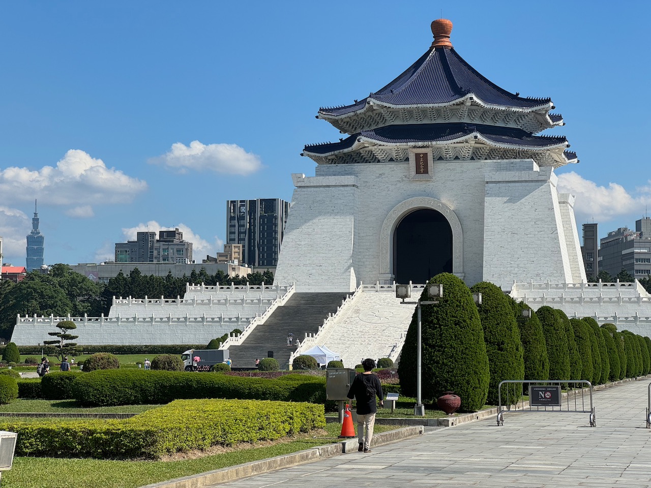 The Chang Kai-shek memorial hall