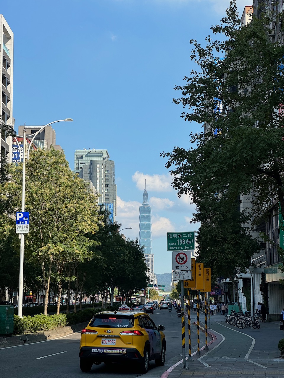 The Taipei 101 tower
