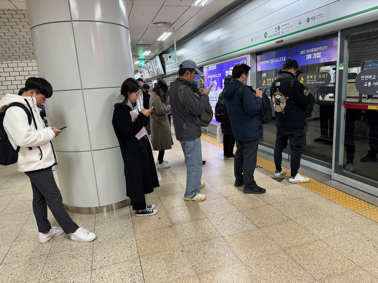 Waiting in the Seoul subway